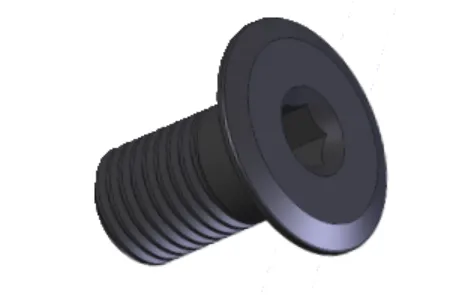 [01.25.92.0007] Rear Triangle Pivot Screw 12mm x 23.5mm (TIM-LS-123)